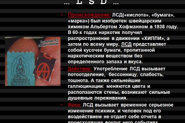 Кракен маркетплейс что