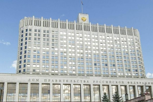 Кракен соль