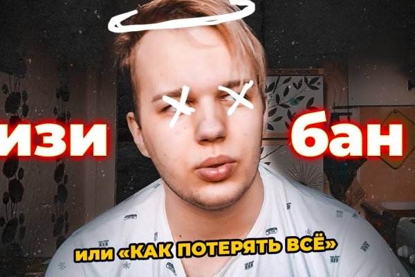 Даркнет официальный сайт вход
