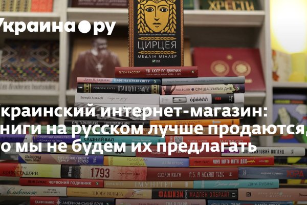 Кракен вывод средств