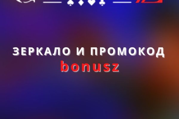 Как зайти в кракен