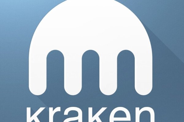 Kraken это