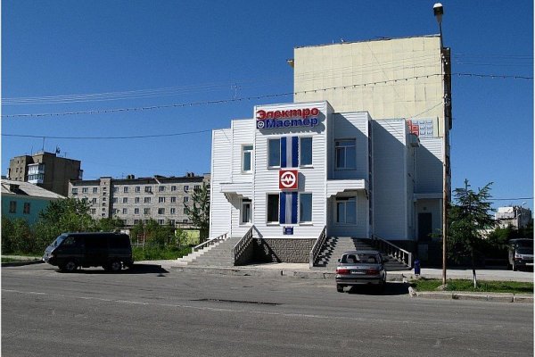 Маркетплейс кракен kraken