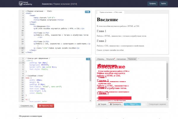 Kra36.cc Вход на сайт главная страница