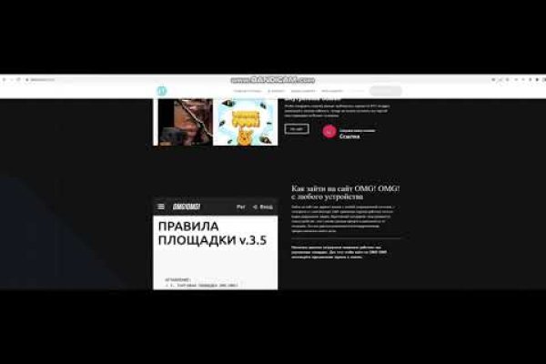 Кракен наркоторговец