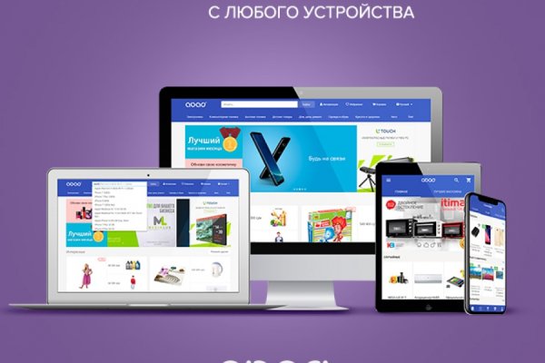 Ссылки на кракен зеркала