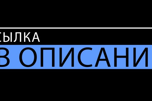 Магазин наркоты