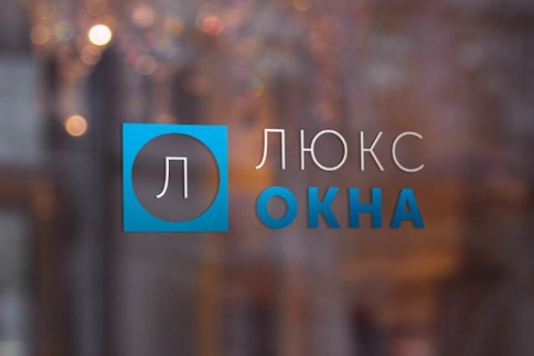 Кракен тор krakens13 at