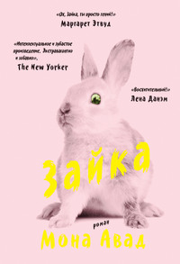 Кракен драг