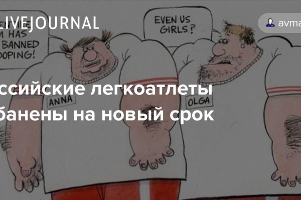 Кракен маркетплейс про