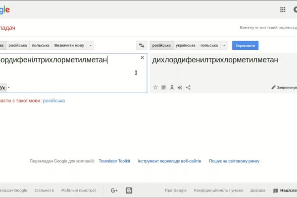 Где купить наркоты