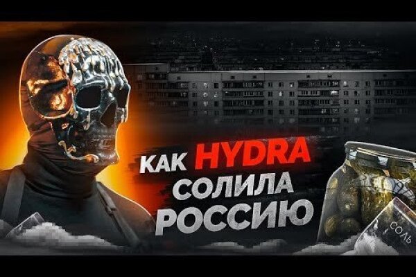 Кракен официальная ссылка kraken torion