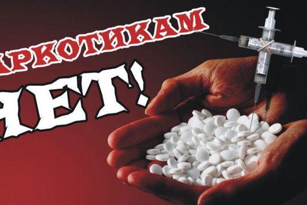 Kraken 12 att