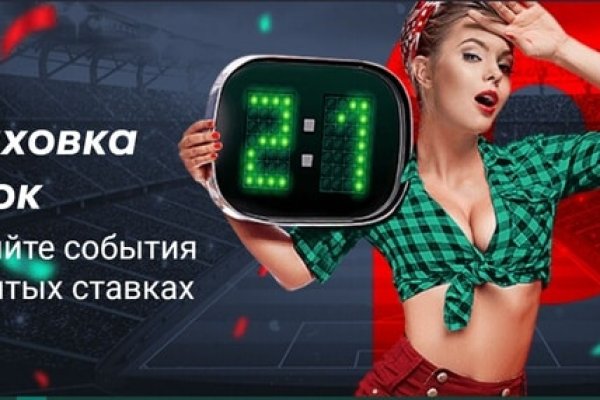 Кракен онион ссылка на тор