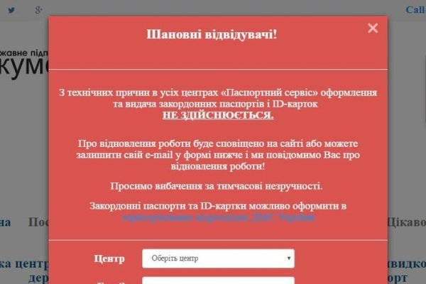 Кракен рабочая ссылка тор