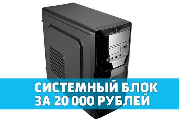 Как восстановить доступ к кракену