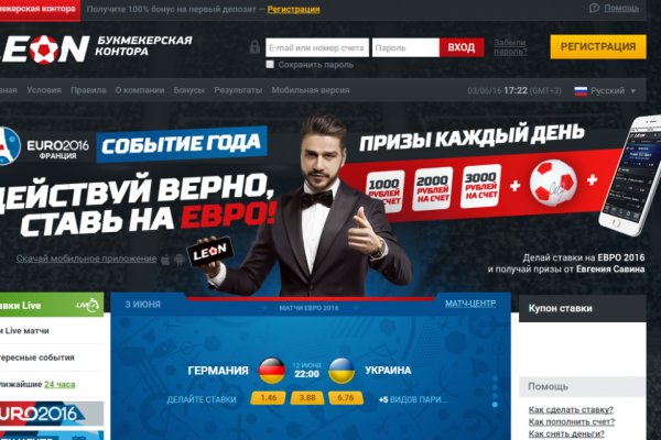 Как зайти на кракен браузеры