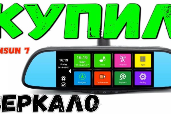 Кракен лого маркетплейс