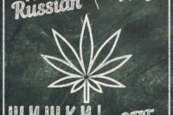 Что такое кракен магазин