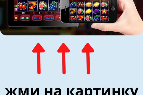 Что за приложение кракен