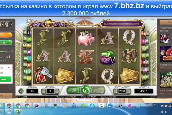 Кракен актуальная ссылка на сегодня