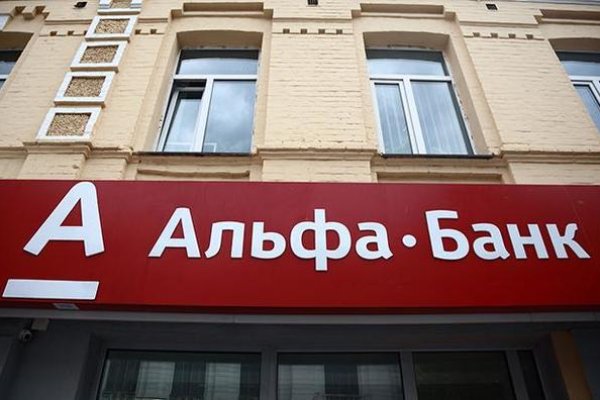 Кракен черный сайт