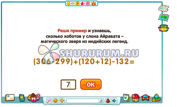 Актуальная ссылка на кракен в тор 2krnmarket