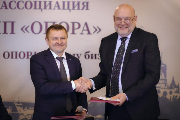 Почему в кракене пользователь не найден