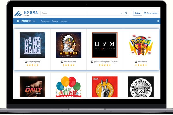 Даркнет кракен отзывы о платформе