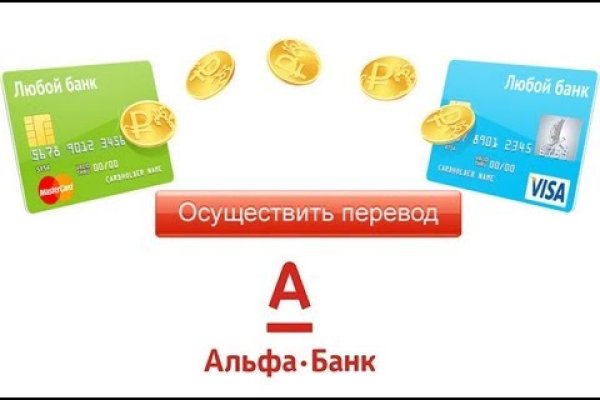Как зайти на кракен даркнет