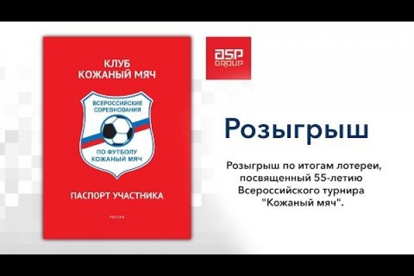 2krn cc кракен
