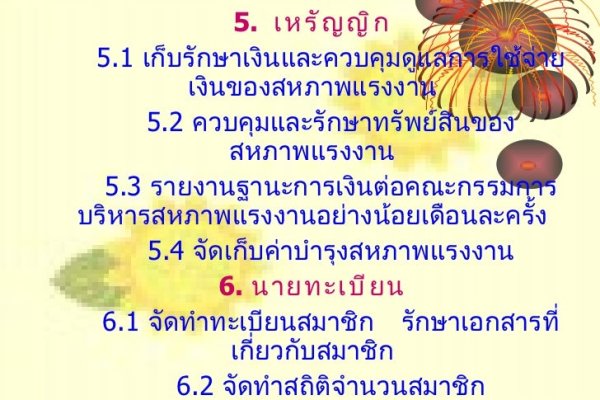 Кракен 12 сайт
