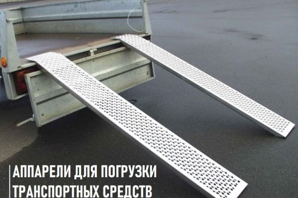 Кракен маркетплейс в москве