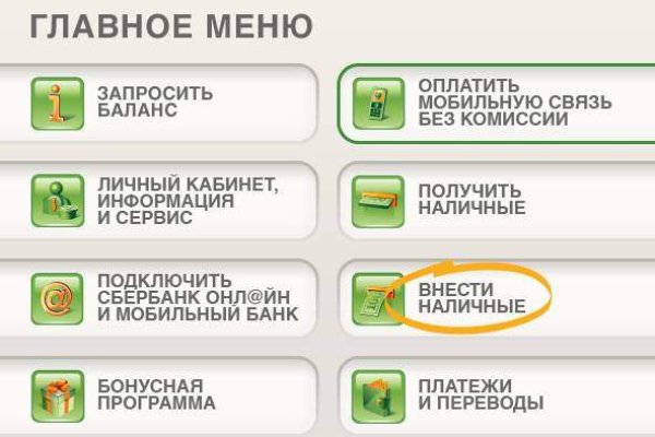 Кракен тор krakendark krakendark link