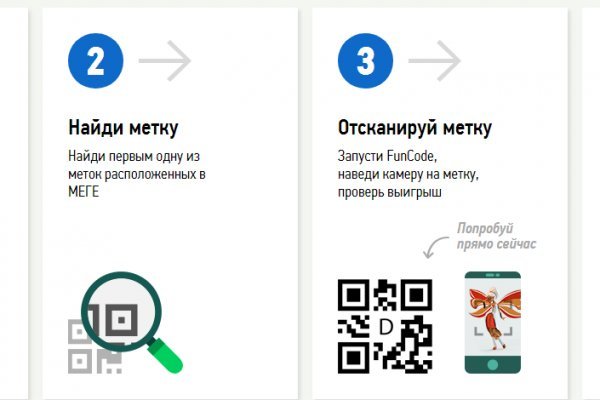 Кракен ссылка market pw