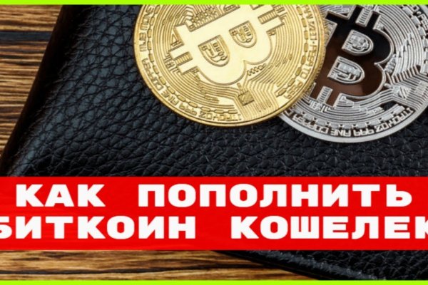 Как зарегистрироваться на кракене