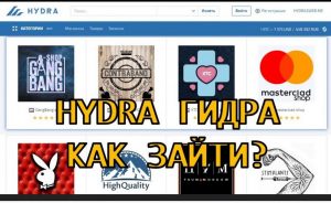Как зайти на маркетплейс кракен