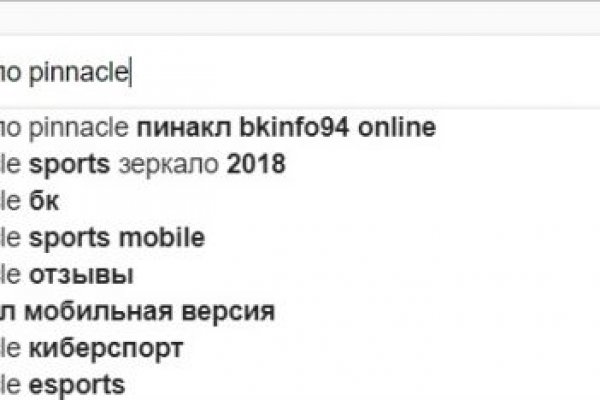Кракен маркетплейс официальный сайт