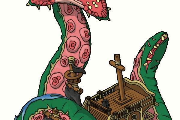 Kraken что это такое