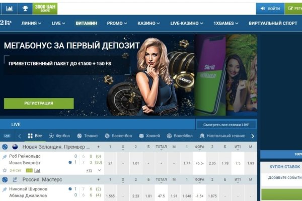 Кракен купить гашиш