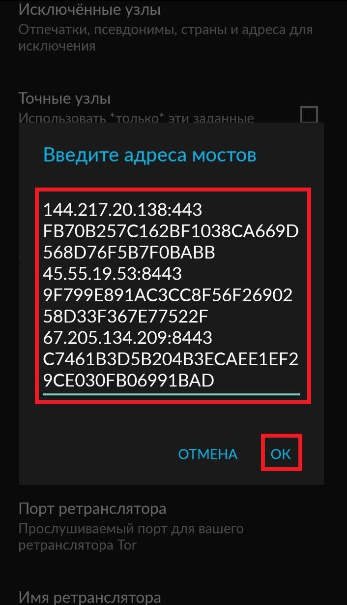 Kra35.cc Вход на сайт главная страница