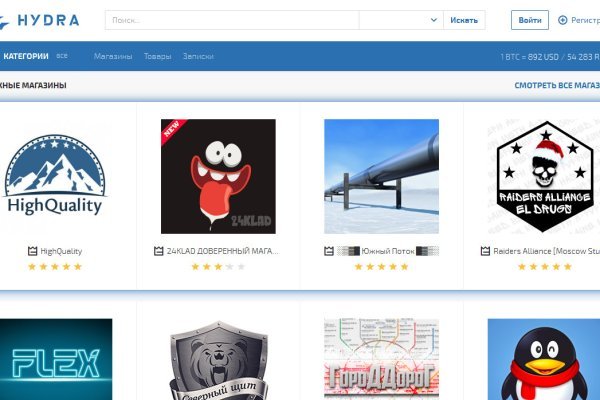 Ссылка на кракен тор kraken2 4aa337