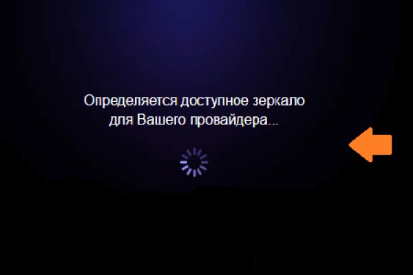 Kraken ссылки актуальные 2025 г