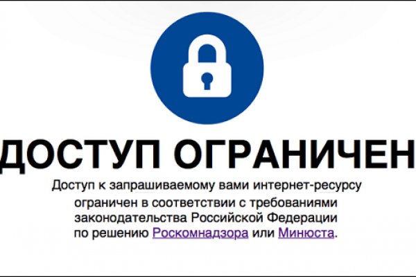 Кракен kr2web in