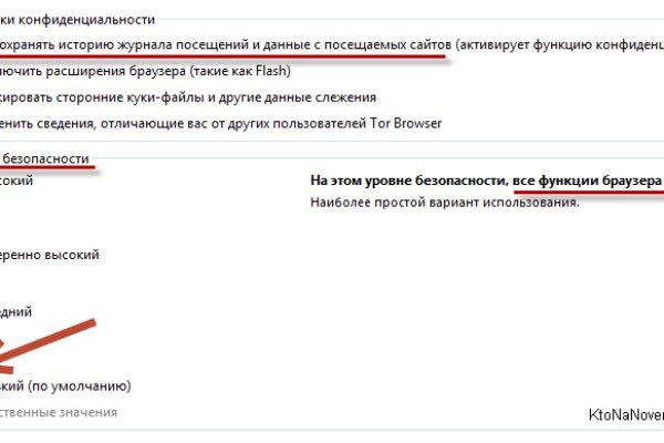 Кракен магазин kraken4am com