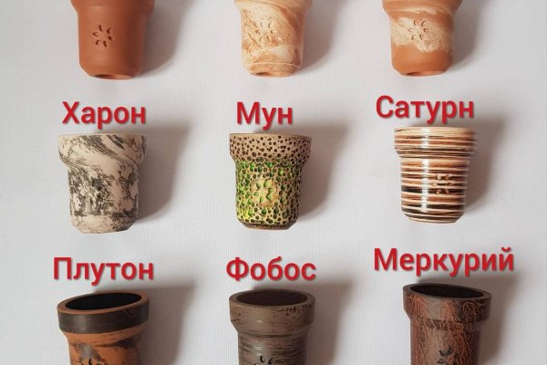 Как зайти на кракен через айфон