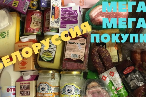 Как зайти на кракен браузеры