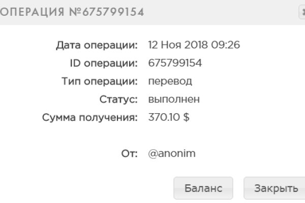 Купить наркотики в москве
