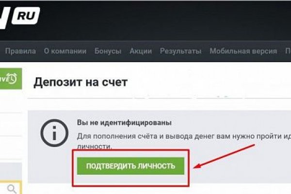 Кракен перестал работать